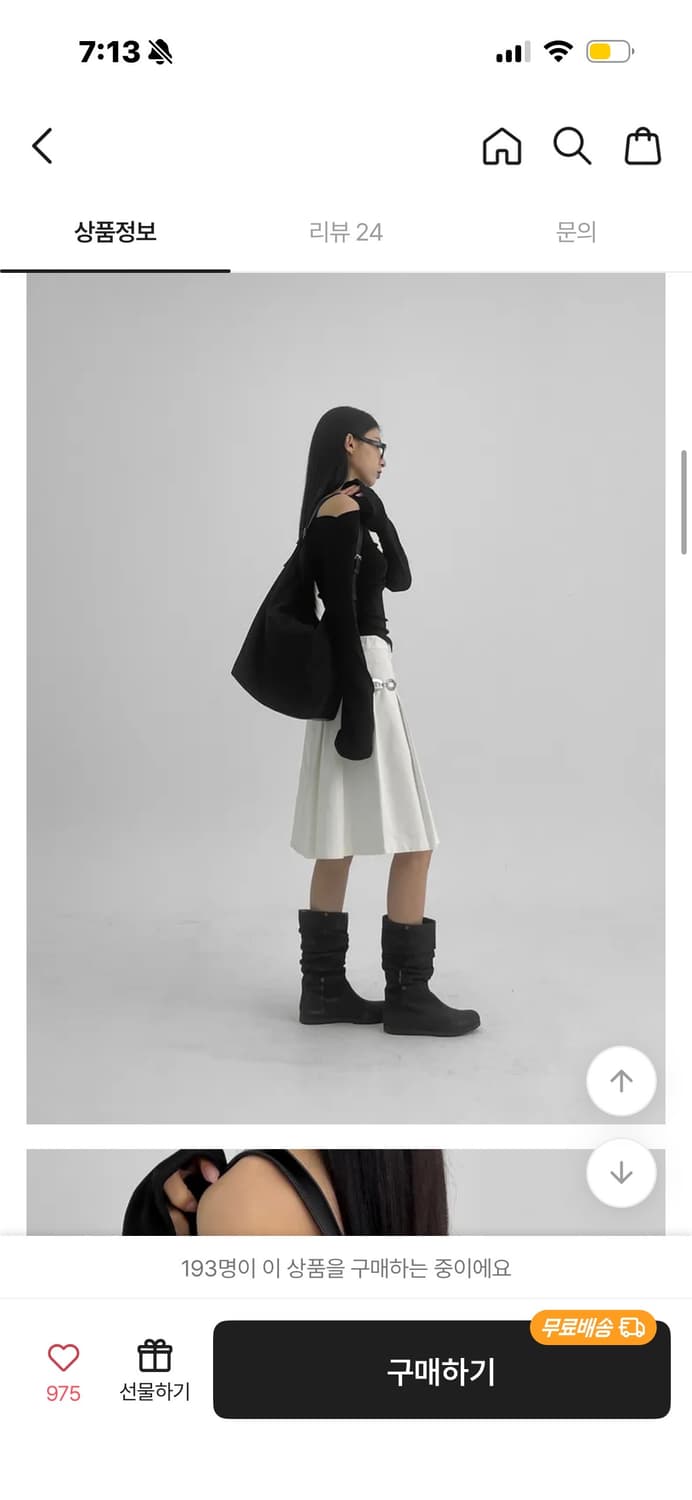 블랙업 리모신 데일리 숄더백 포인트 데일리 상품이미지2