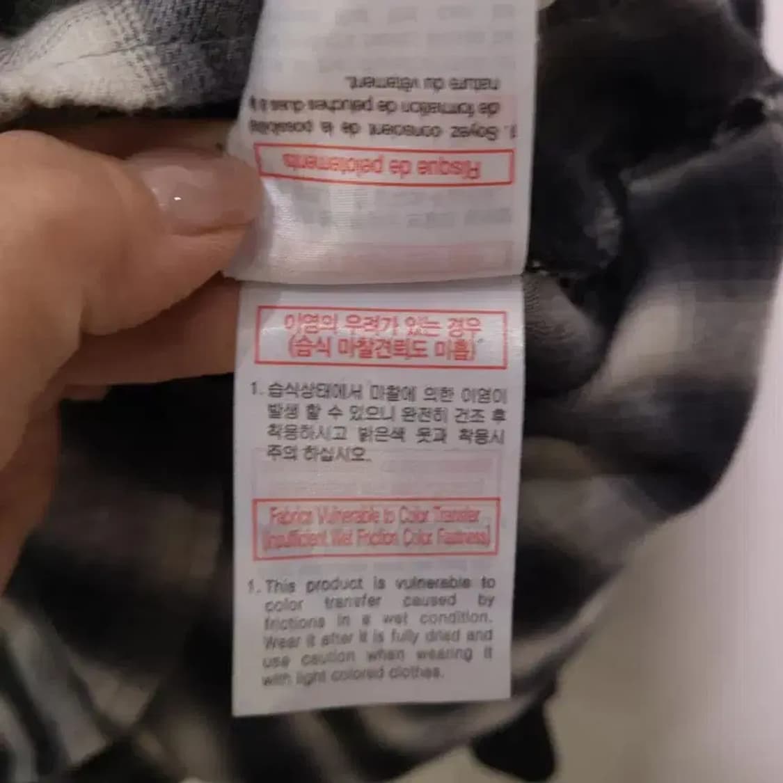 솔리드옴므 우영미 후드티 110 상품이미지5