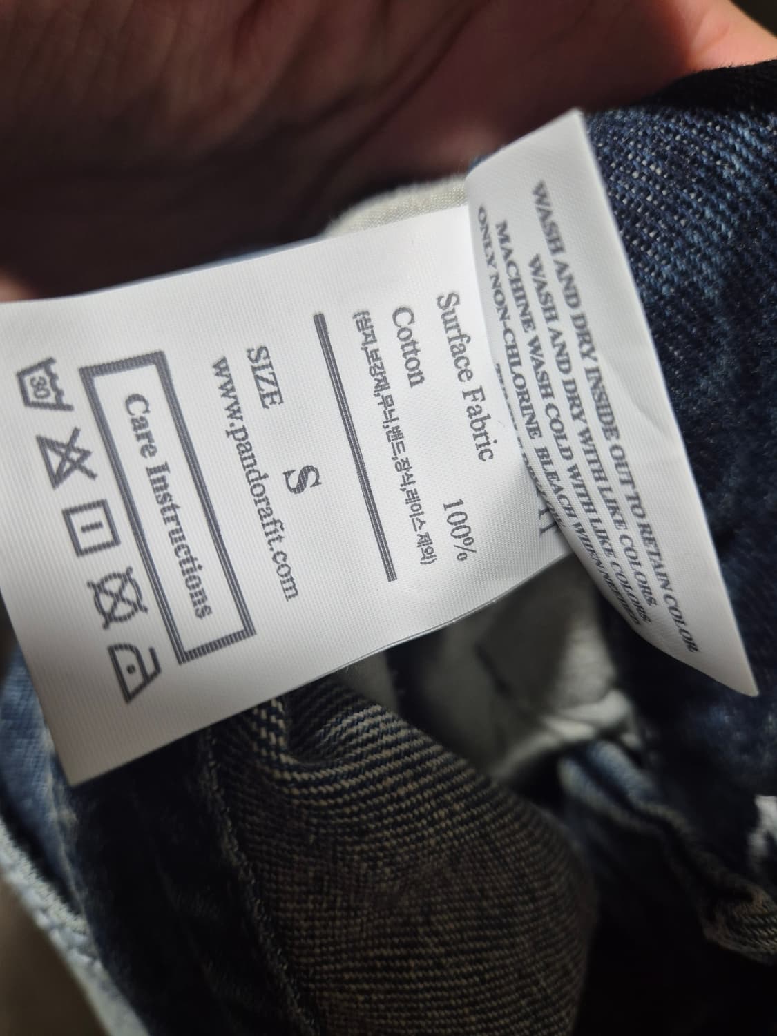 [새상품]판도라핏 빈티지 와이드핏 데님청바지 Women 상품이미지4