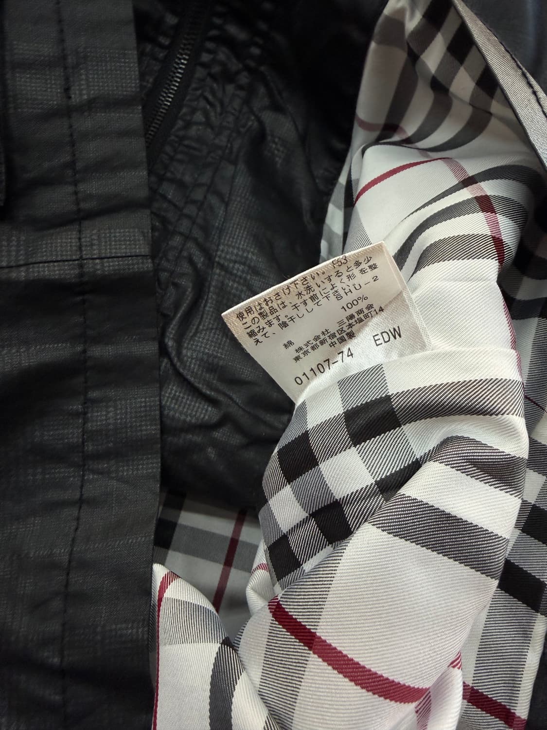 95/ 버버리 블랙라벨 탄창포켓 후디 자켓 상품이미지10