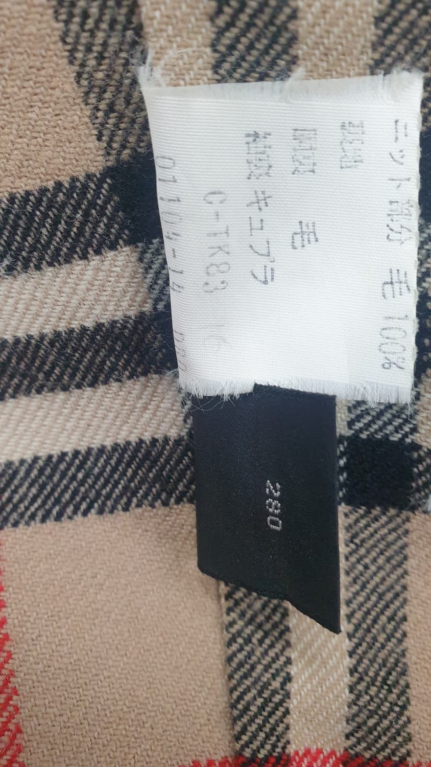 빈티지 버버리  블랙 자켓 라지ㄴ 읿본판 상품이미지8