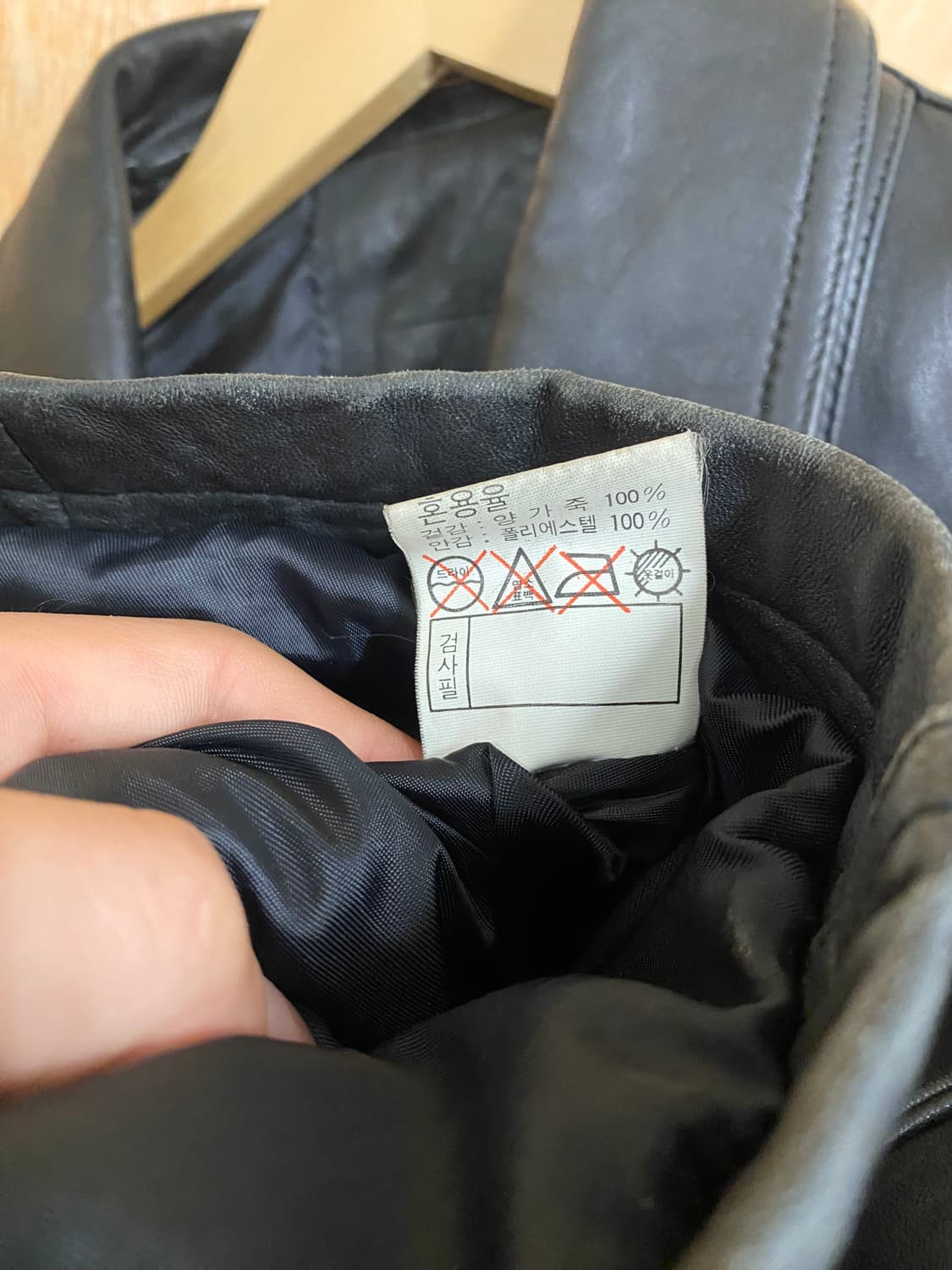 VTG leather coat 빈티지 레더 코트 상품이미지8