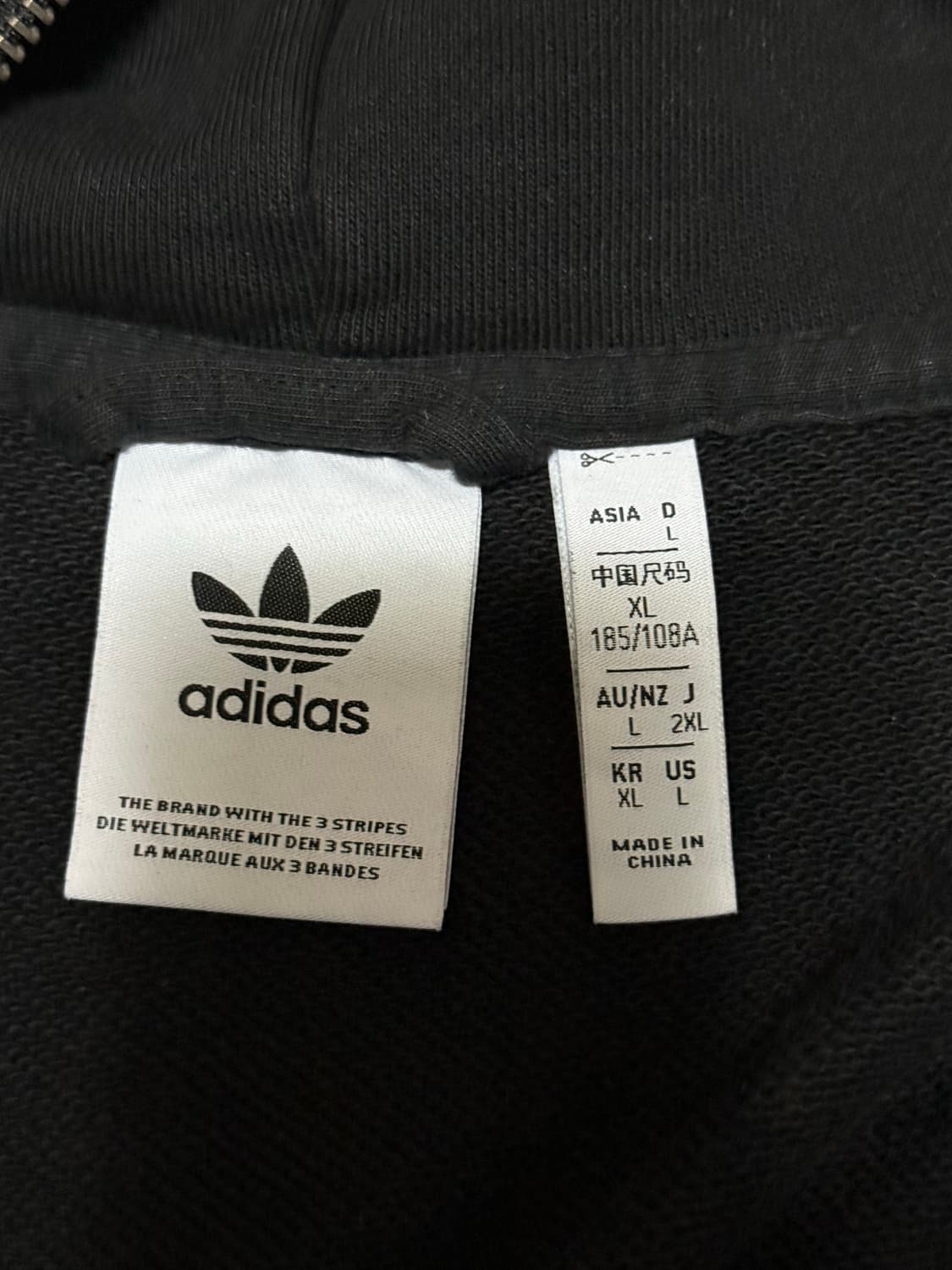 아디다스 아딜레늄 후드집업 XL 상품이미지4