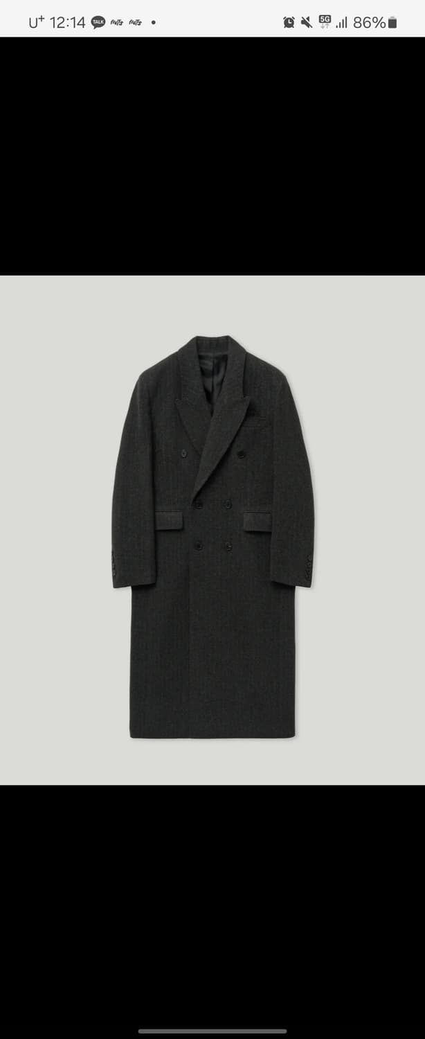 엘무드 발렌티누스 그레이 스트라이프 48 상품이미지1