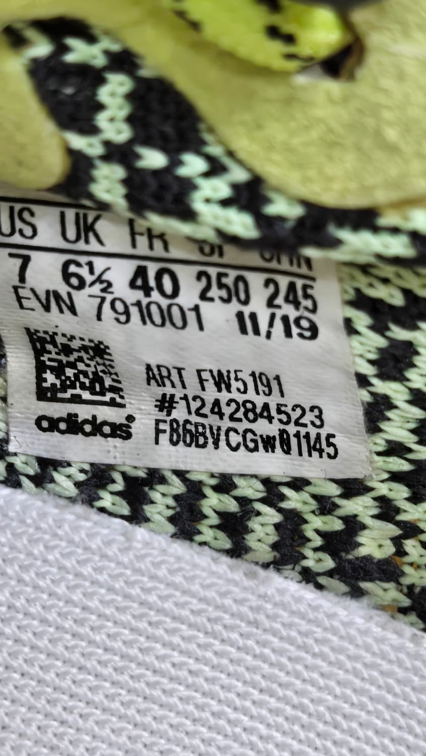 아디다스 250mm-  이지부스트 350 V2 형광색 운동화 상품이미지7