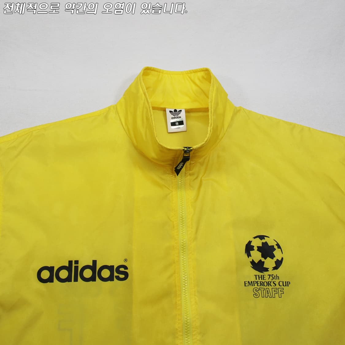 (착용컷) 아디다스 올드스쿨 바람막이 자켓 (남성용 105-108) 상품이미지4
