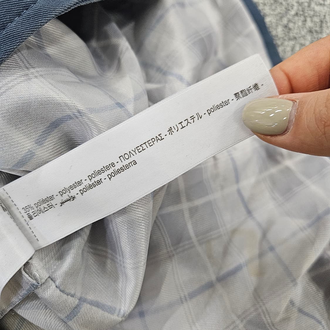 [M] 마시모두띠 여성 블루 트렌치 코트1106JM1 상품이미지9