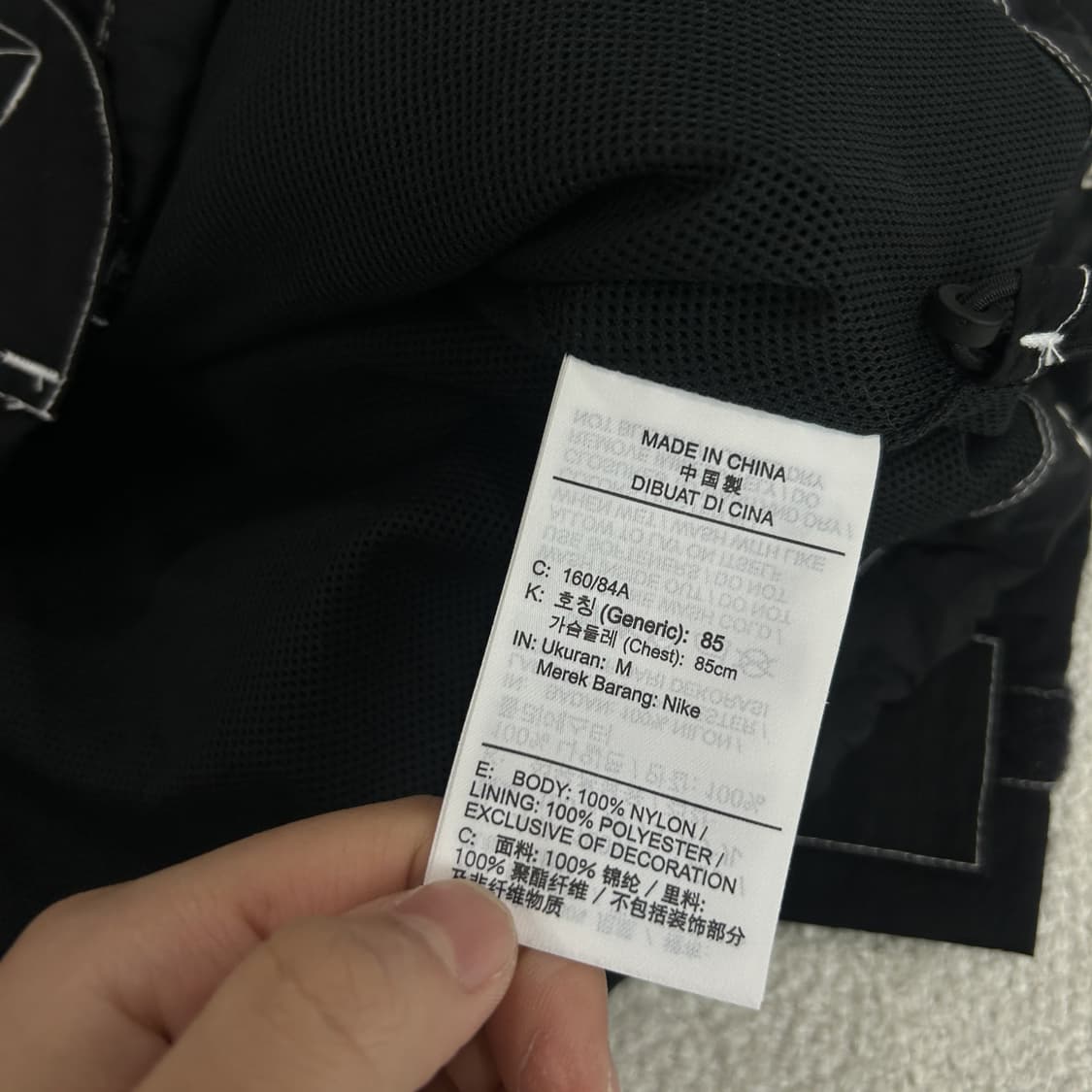 나이키 빅 스우시 크롭 우븐 자켓 블랙 m 상품이미지3