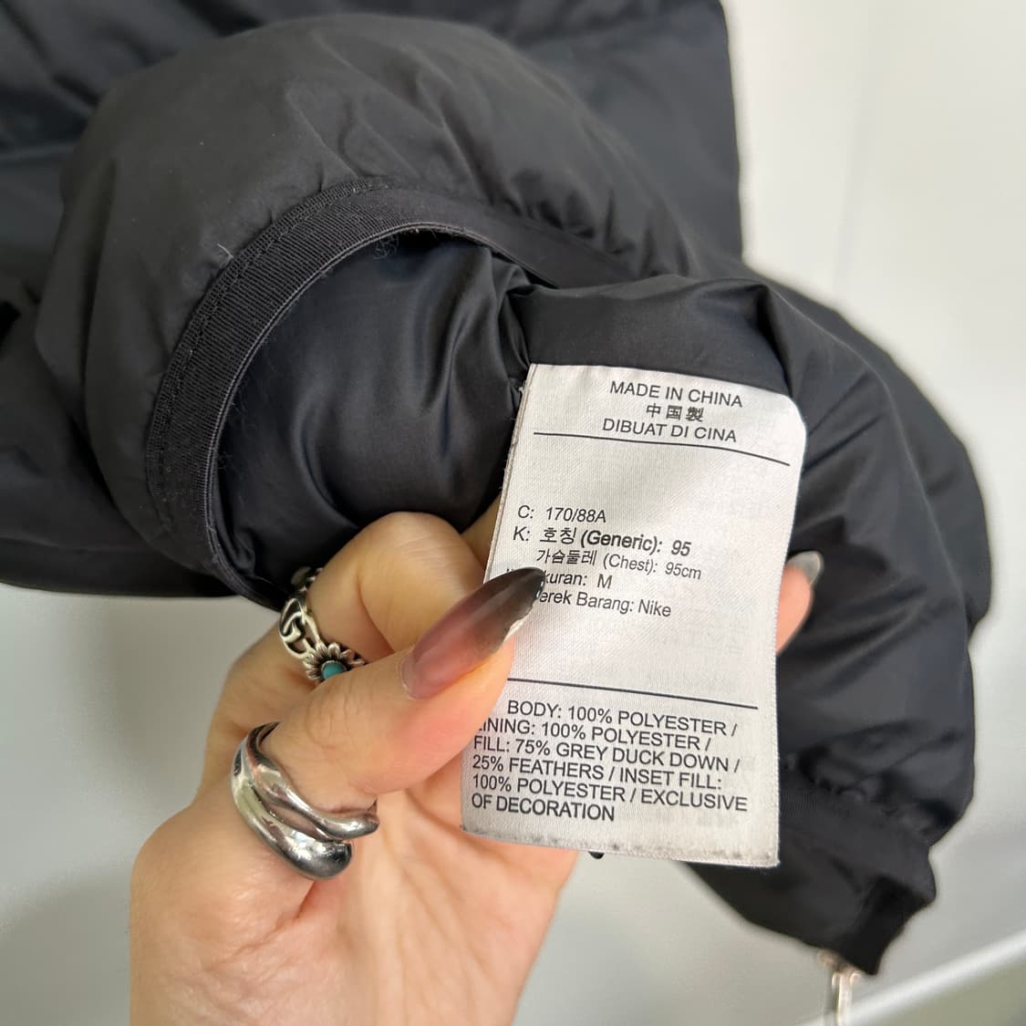 나이키 다운 필 윈드러너 베스트 95 남성 상품이미지3