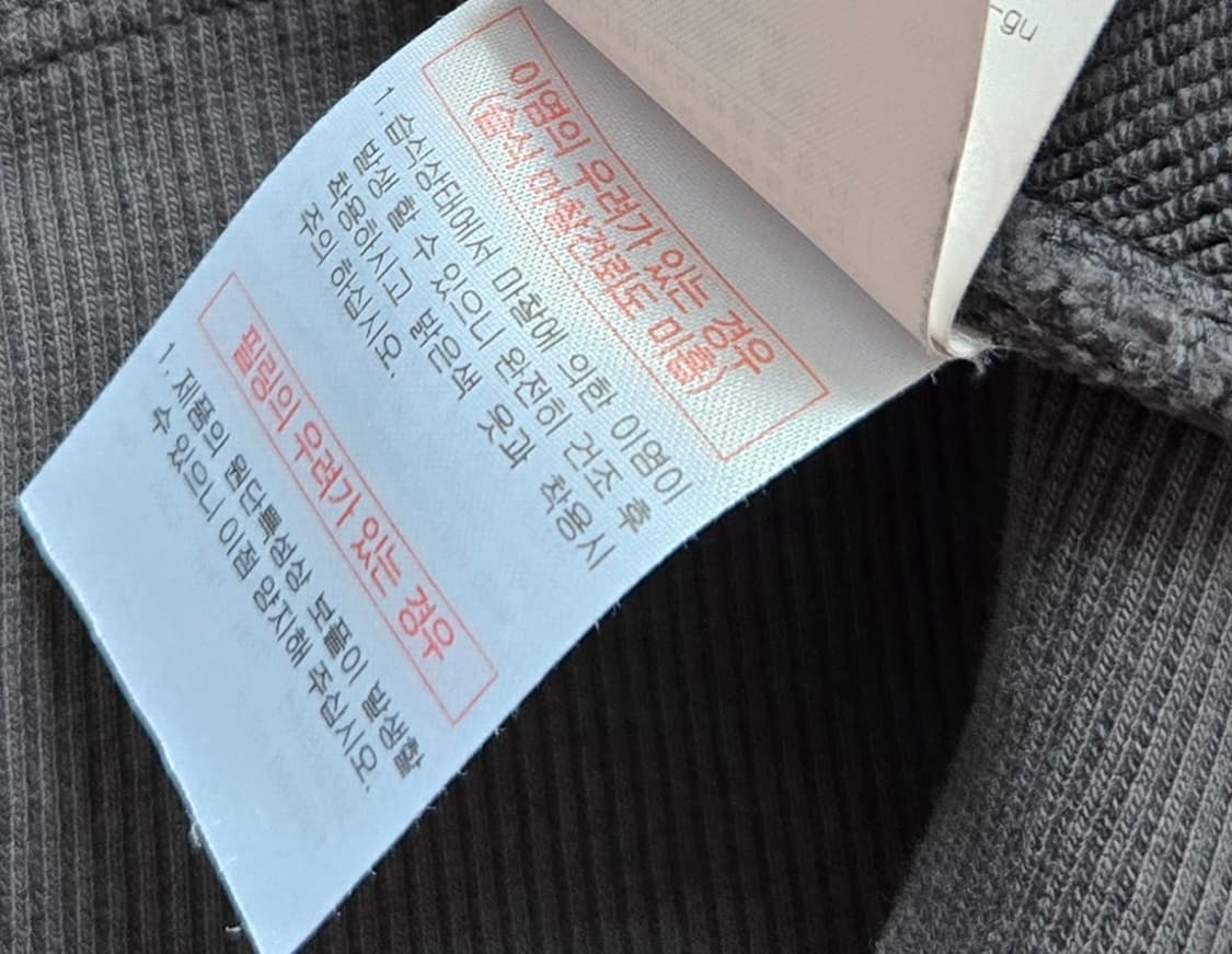 솔리드옴므 하프집업 후드티 상품이미지6