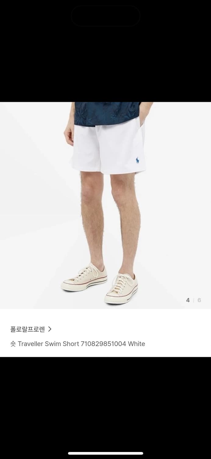 폴로 랄프로렌 스위밍 쇼츠 xs 상품이미지3