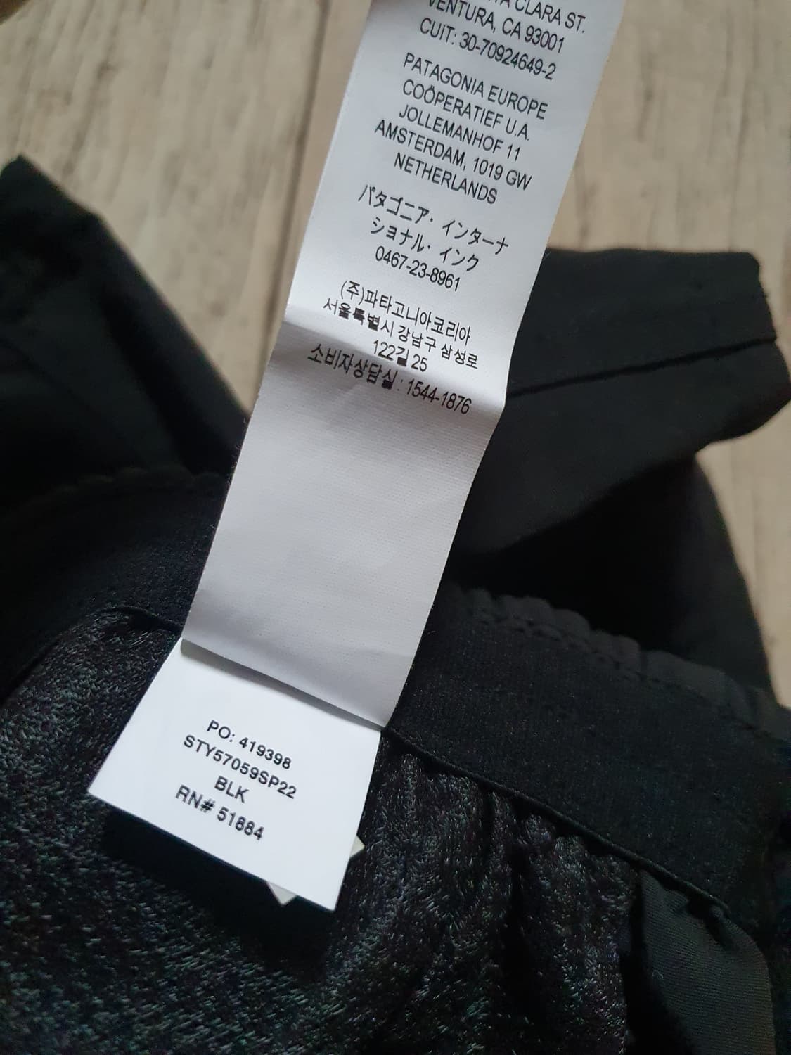 (새상품)파타고니아 여성 배기스5인치 블랙 S(27~28) 상품이미지7