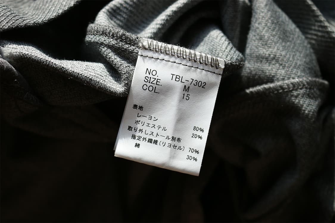 토네이도 마트 니트 베스트   상품이미지8