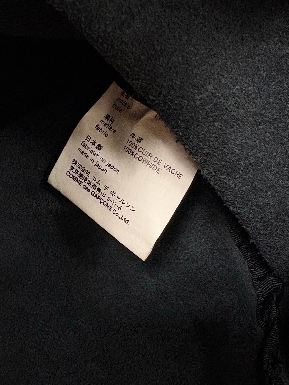 꼼데가르송 블랙 가죽 드로스트링 백팩 상품이미지3