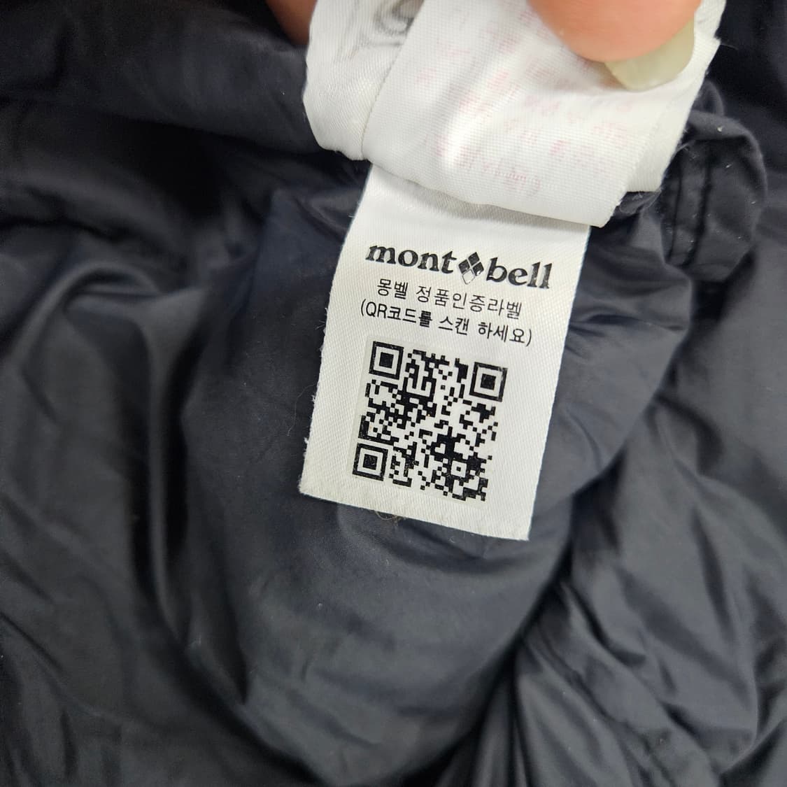 [95] 몽벨 후드 다운 롱패딩 점퍼 1209J1 상품이미지6