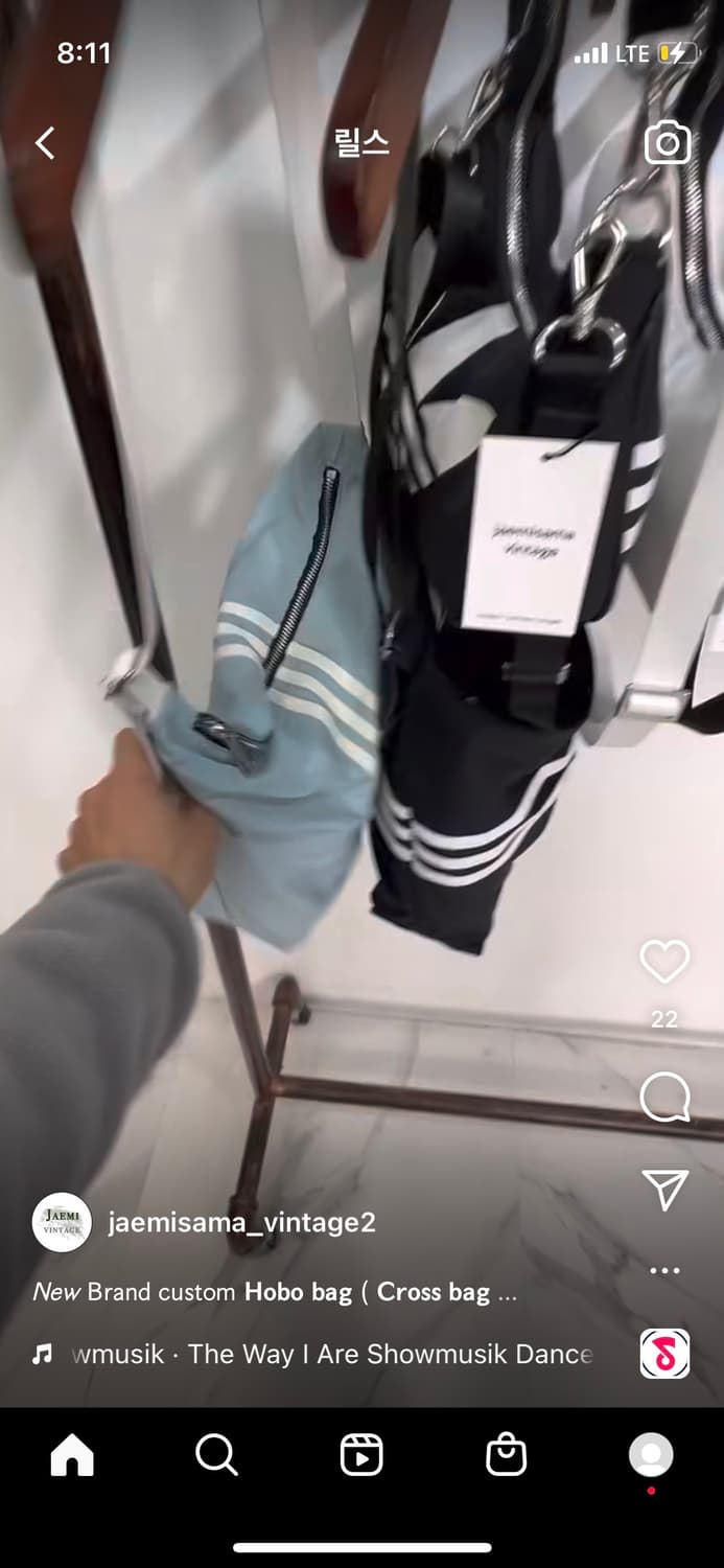 재미삼아빈티지 크로스백 / 아디다스 업사이클링 빈티지 가방 상품이미지3