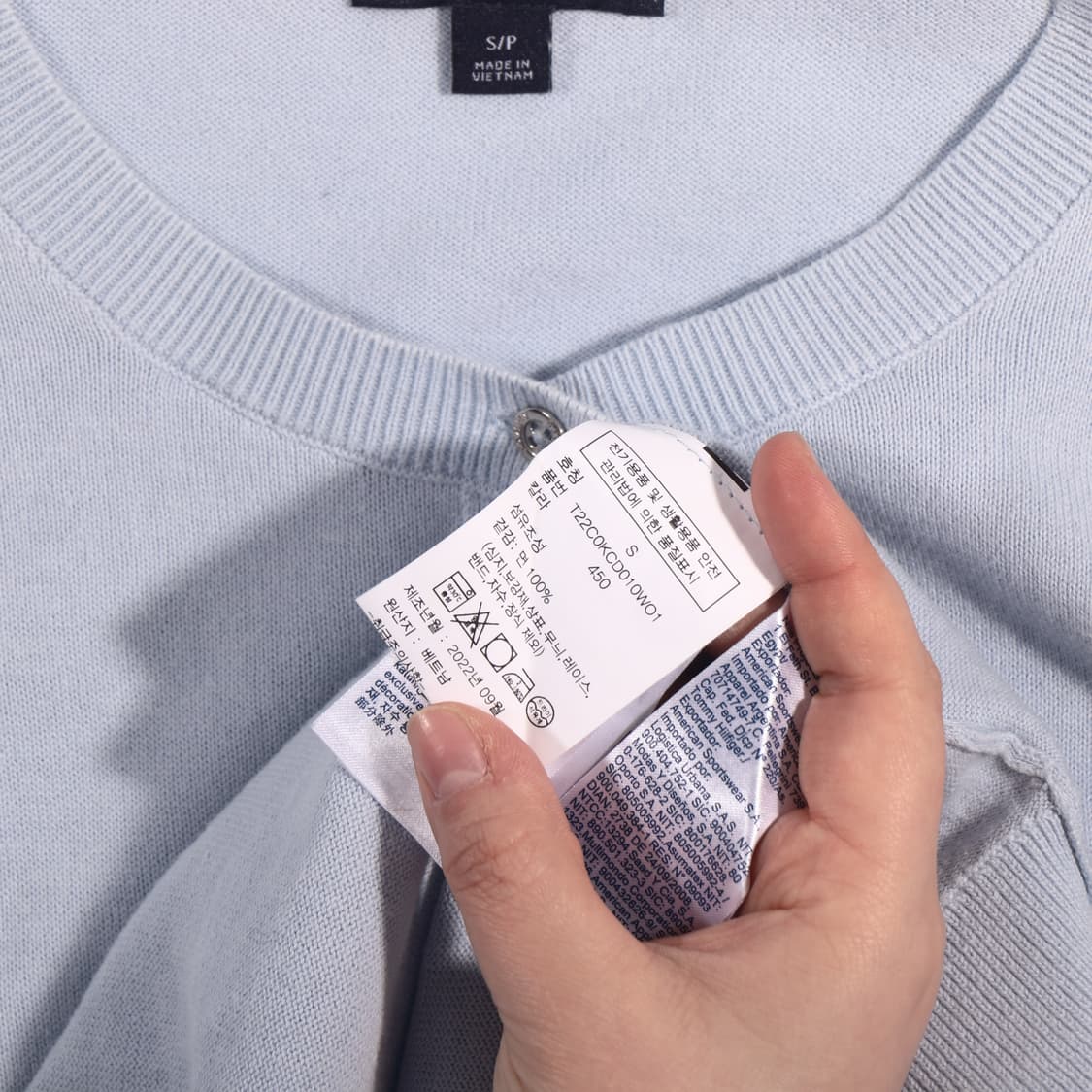 타미힐피거 가디건 B554 상품이미지3