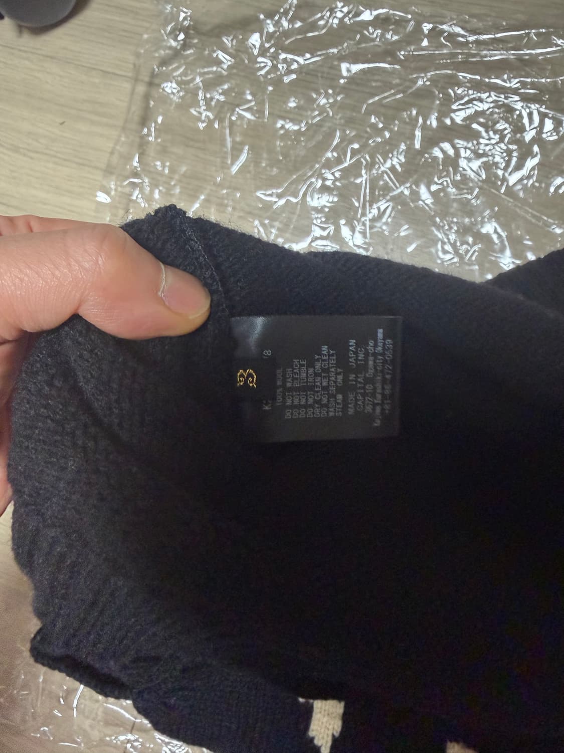 캐피탈 5G 울 본 베스트 블랙(새상품) 상품이미지4