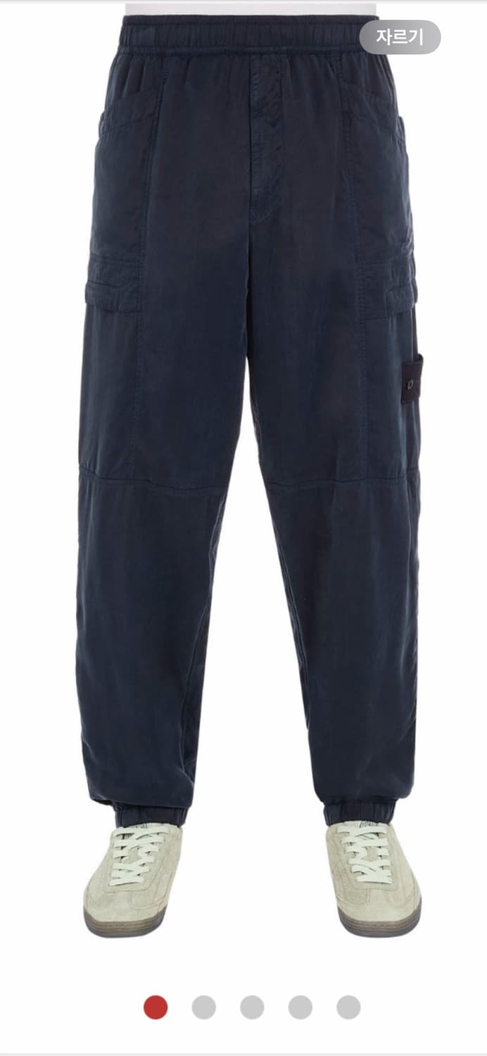 정품 스톤아일랜드 24시즌 고스트피스 카고 팬츠 네이비 상품이미지3
