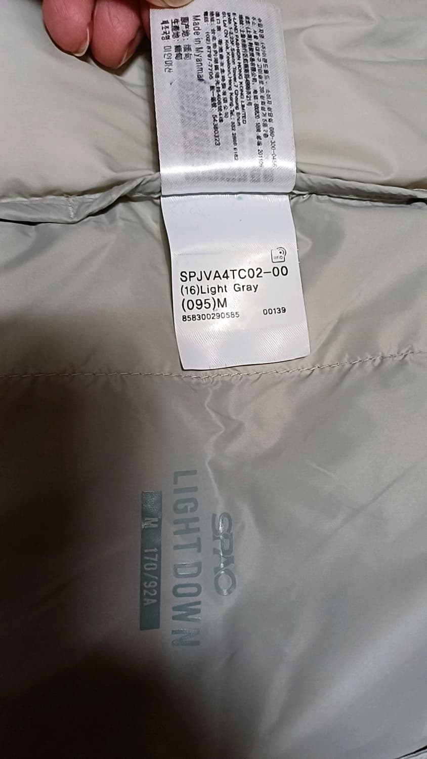 스파오 오리털경량조끼 95 가슴51 기장69 상품이미지2