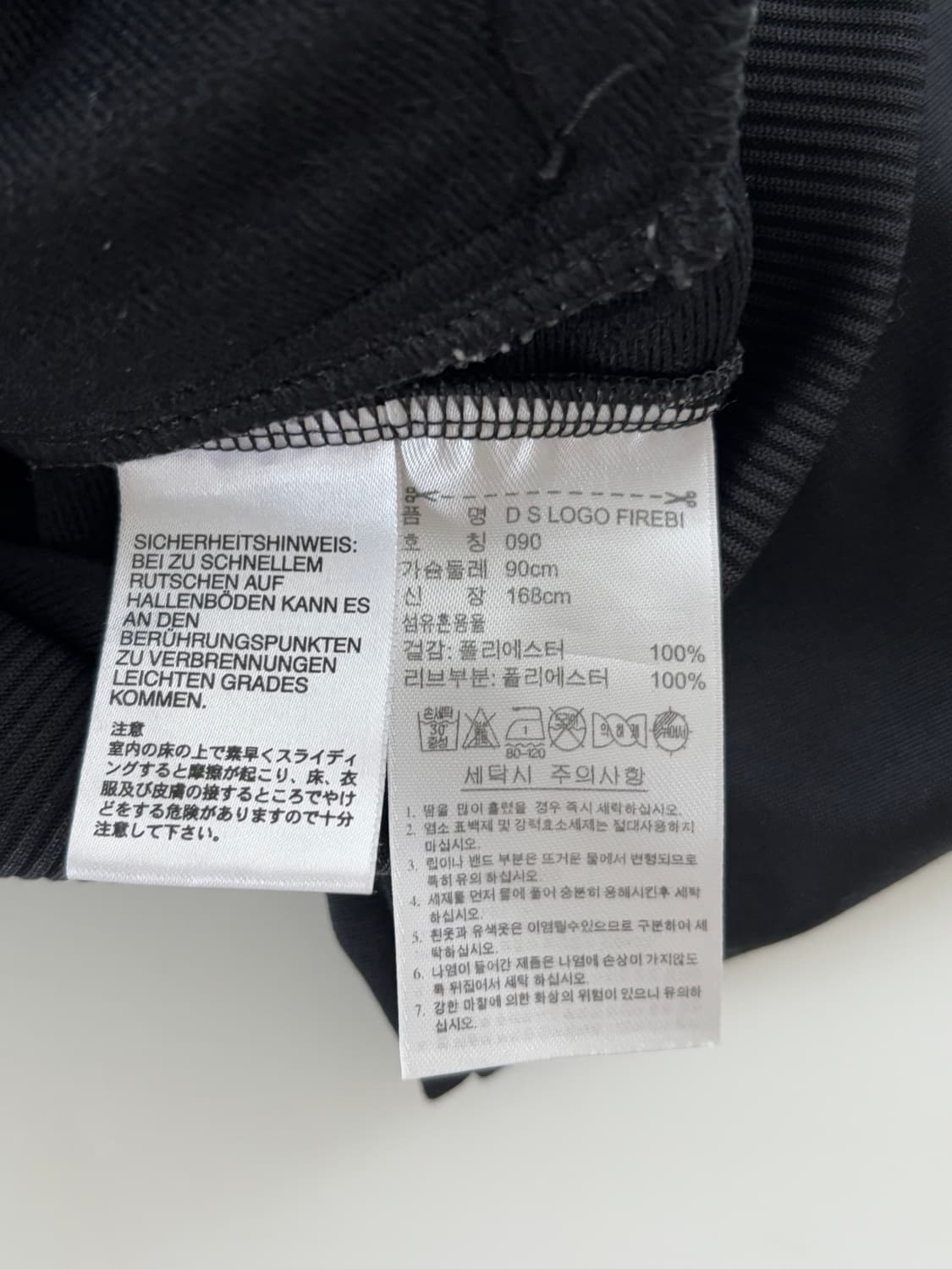 Adidas 아디다스 우먼 실버로고 블랙컬러 파이어버드 트랙탑 상품이미지7