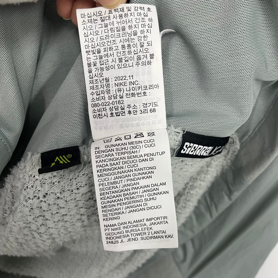 나이키 ACG 카키 바람막이 자켓 상품이미지9
