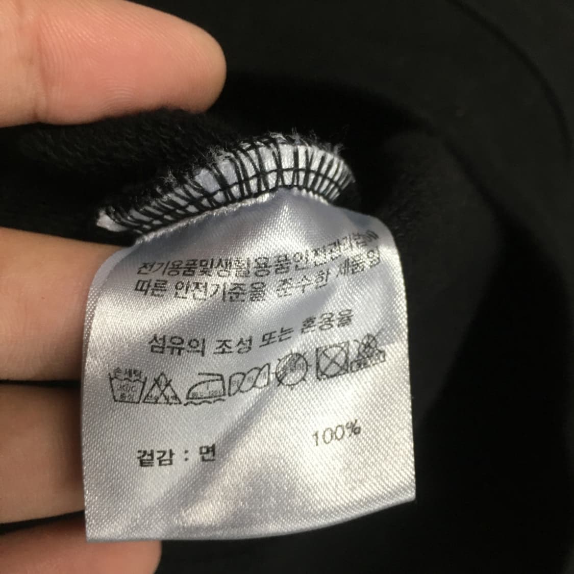 네이키드피스타치오 오버사이즈 맨투맨 BB13 상품이미지4