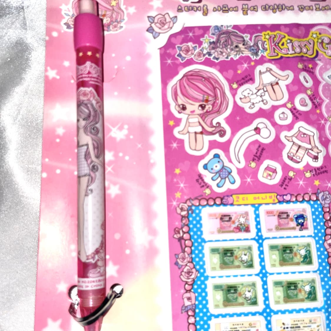 고전)키씨아이 스티커&샤프 세트 상품이미지3
