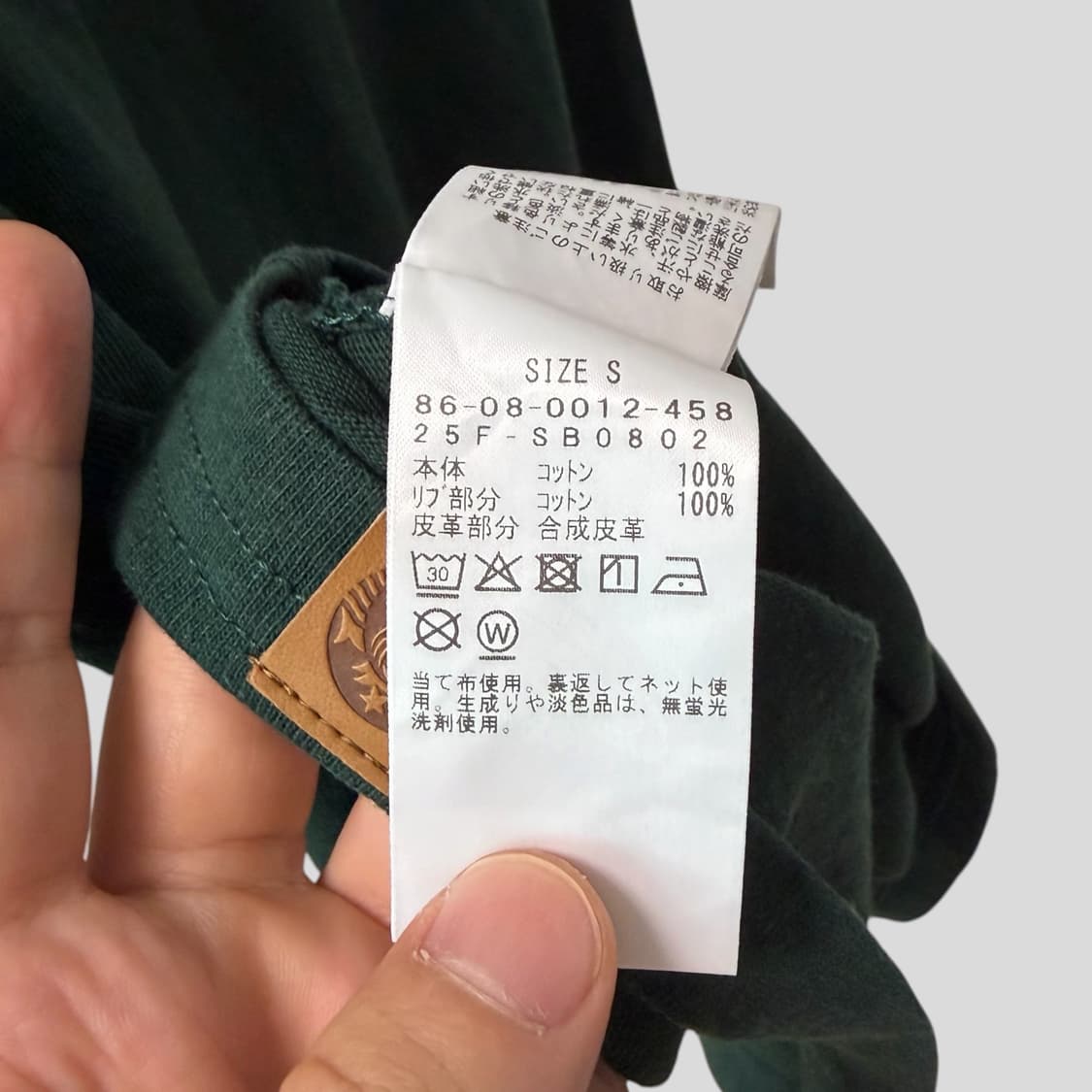 (S)STARBUCKS STAND by BEAMS 빔즈 반팔티셔츠 상품이미지8