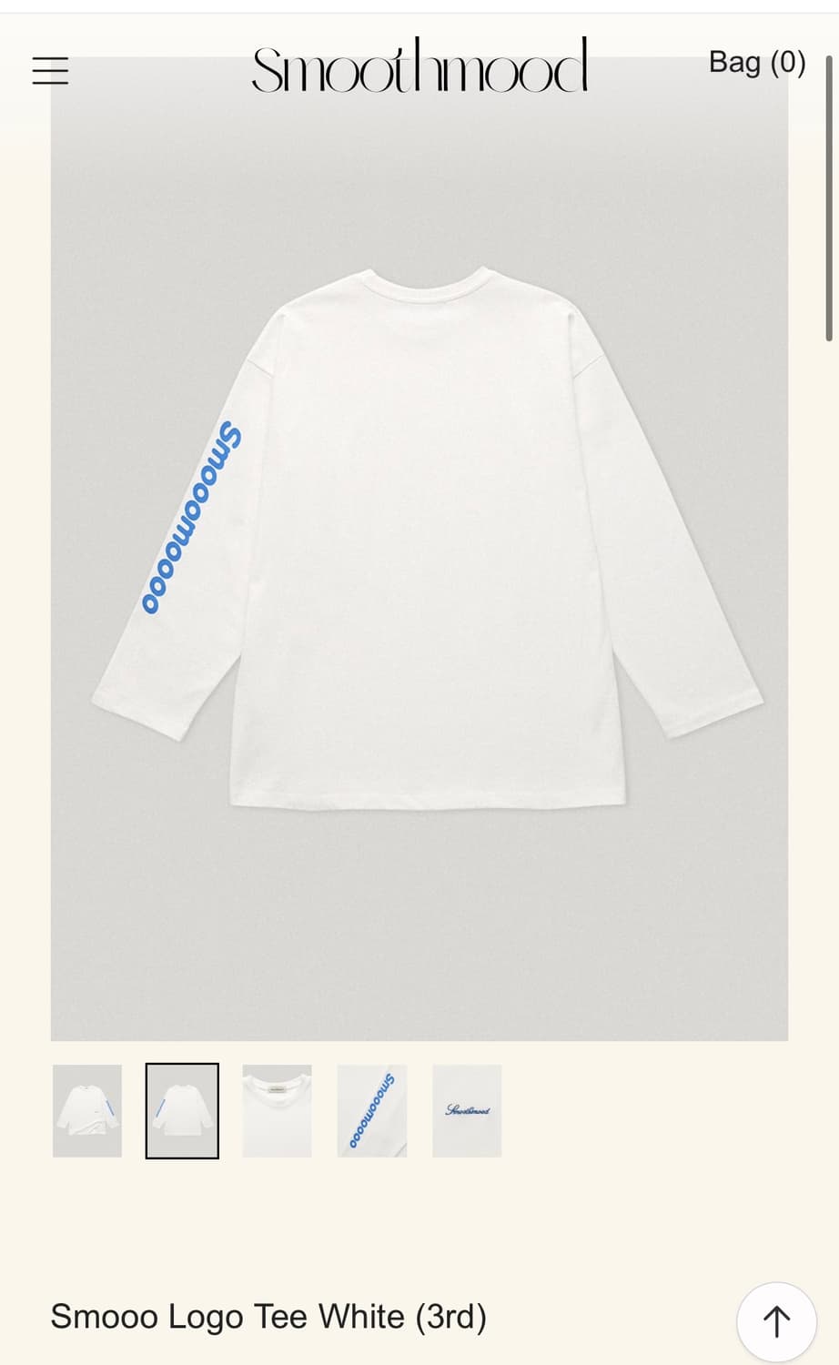 스무드무드 smooo logo tee 로고 티 상품이미지1