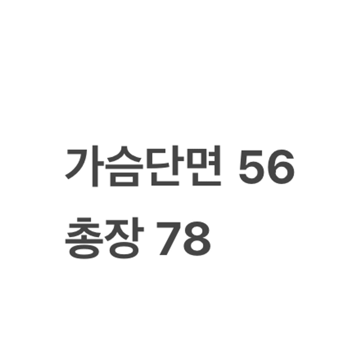 [정품] 타미힐피거 베이지색 블레이저 자켓 b8 상품이미지8