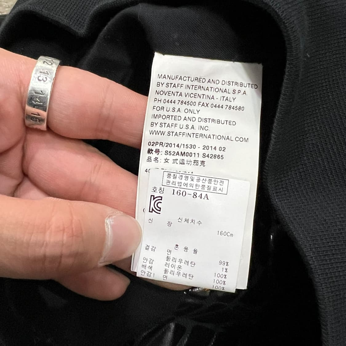  MM6 크로커다일 봄버 자켓 y13800 상품이미지8