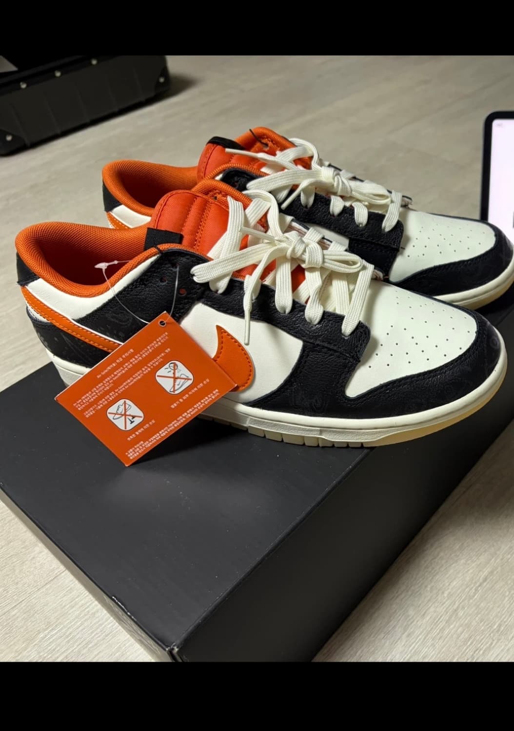 나이키 덩크 할로윈 상품이미지1