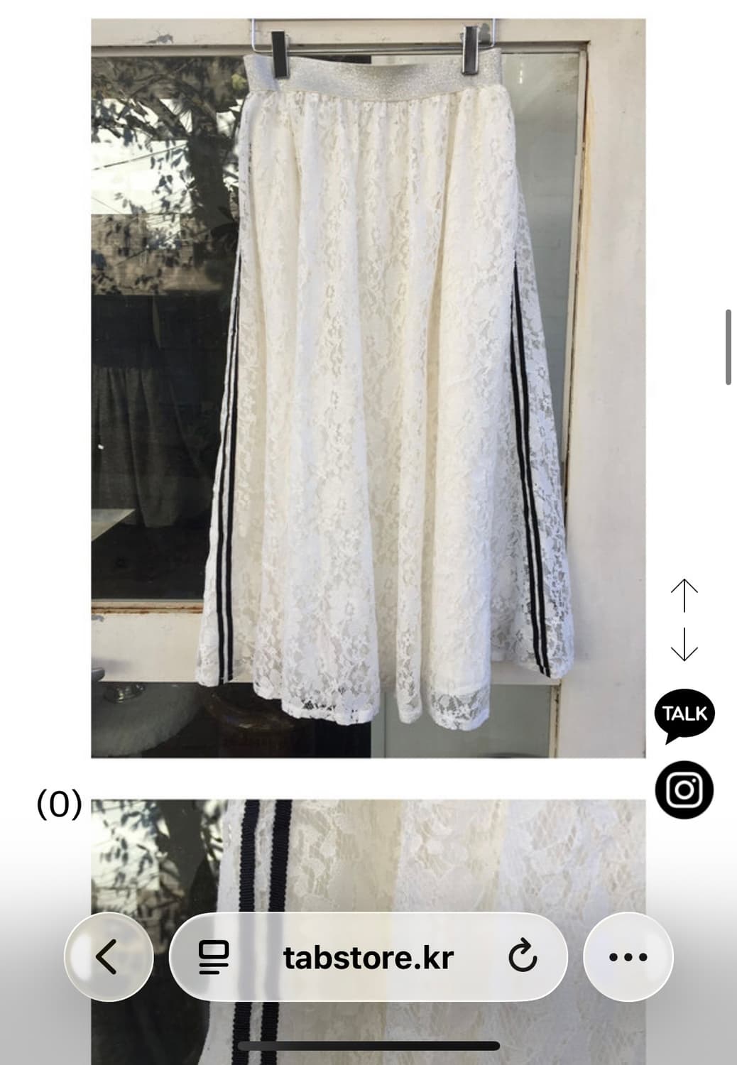 레이스 롱 스커트 탭스토어 빈티지 상품이미지3