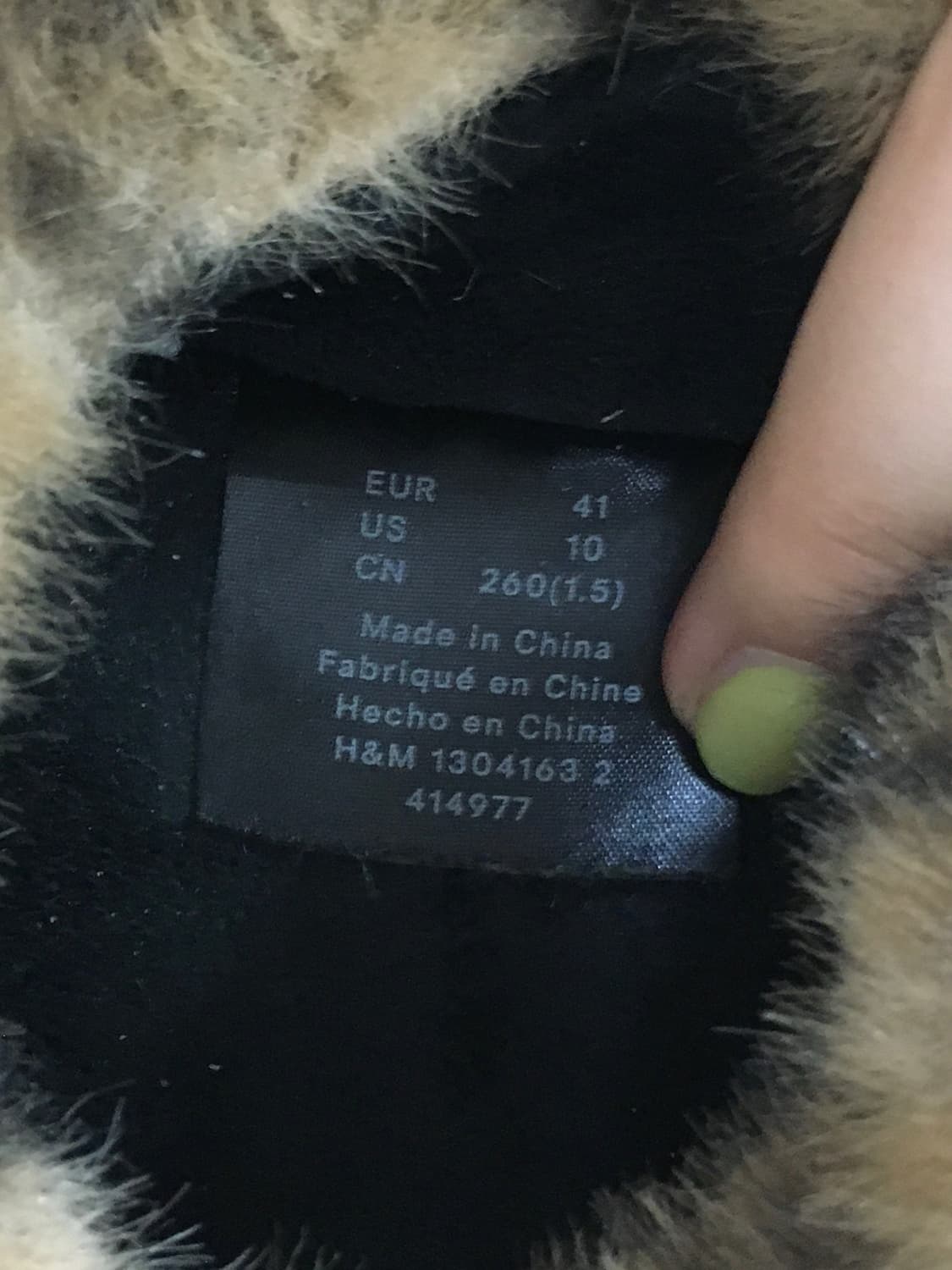 H&M 레오파드 호피 퍼 메리제인 플랫슈즈 상품이미지6