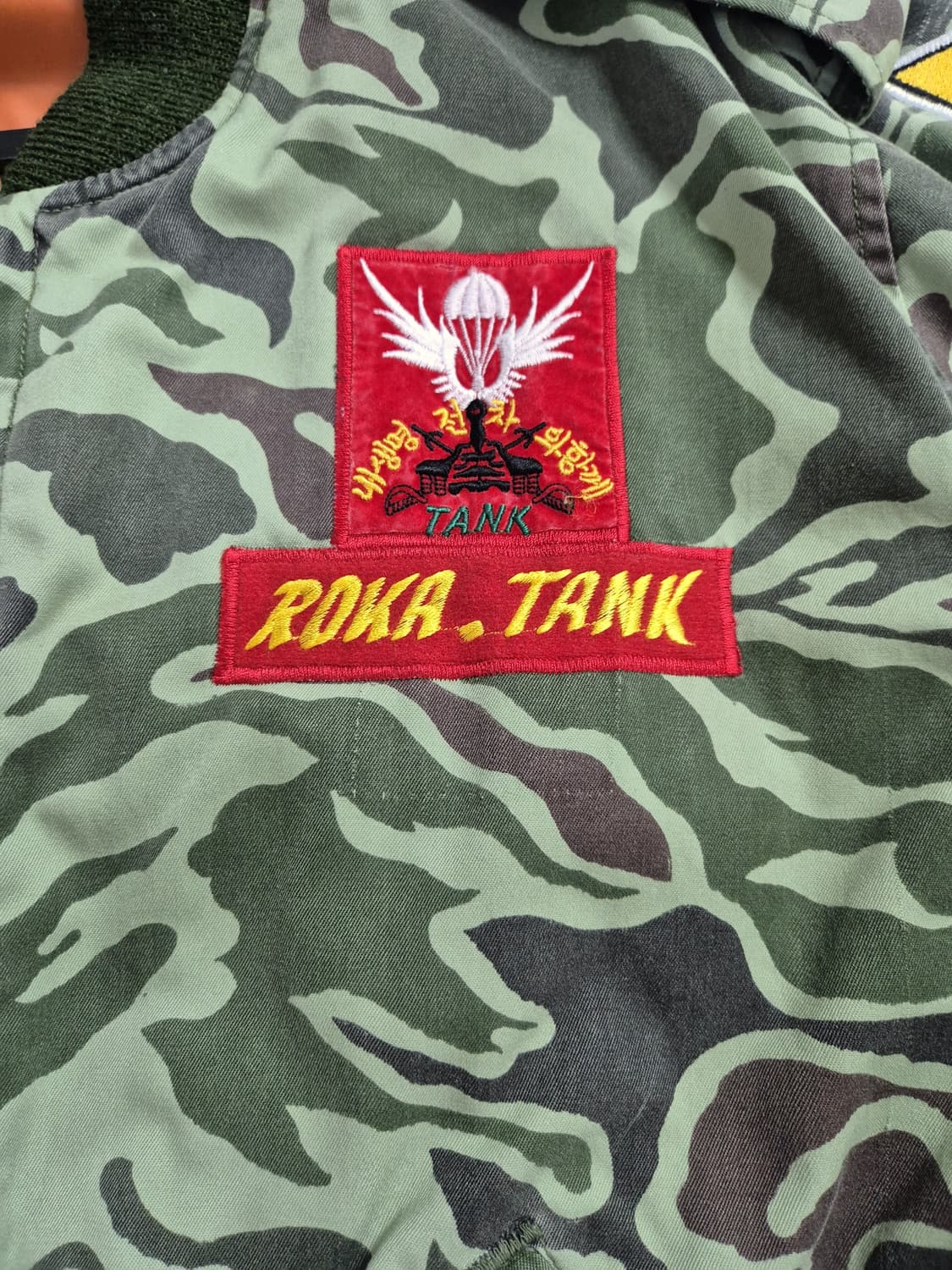 육군 구형 충정무늬 기갑교 전차병 잠바 점퍼 자켓 전투복 (M) 상품이미지7