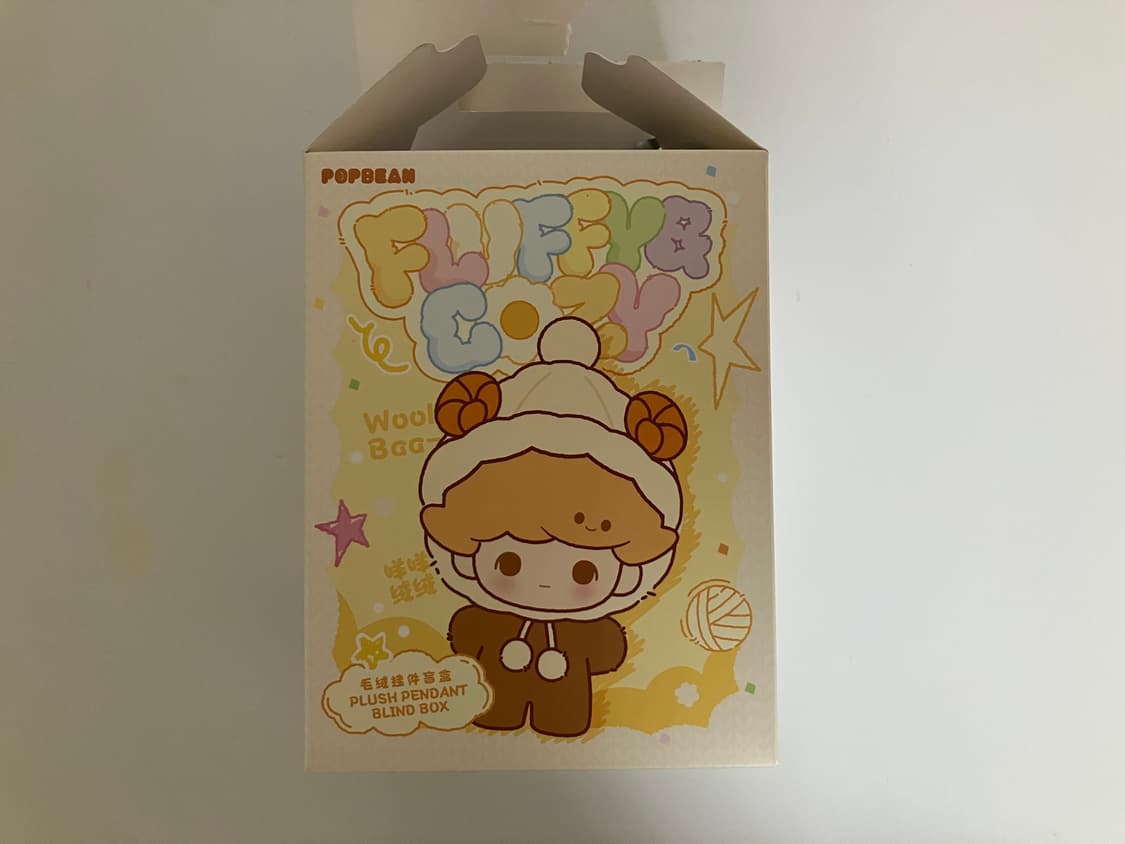 팝마트 팝빈 플러피 & 코지 시리즈 (복슬복슬 곰돌이) 상품이미지3