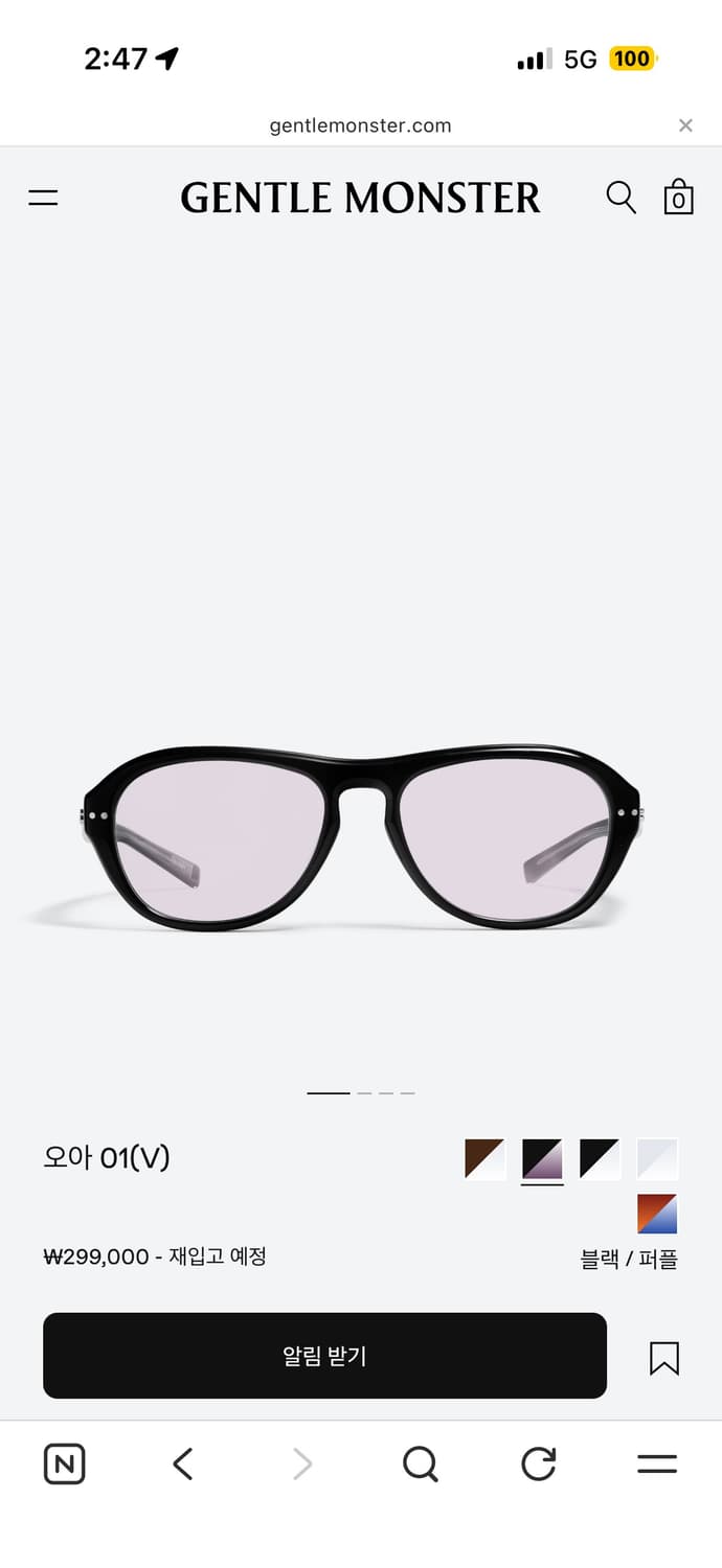 젠틀몬스터 오아 01  상품이미지1