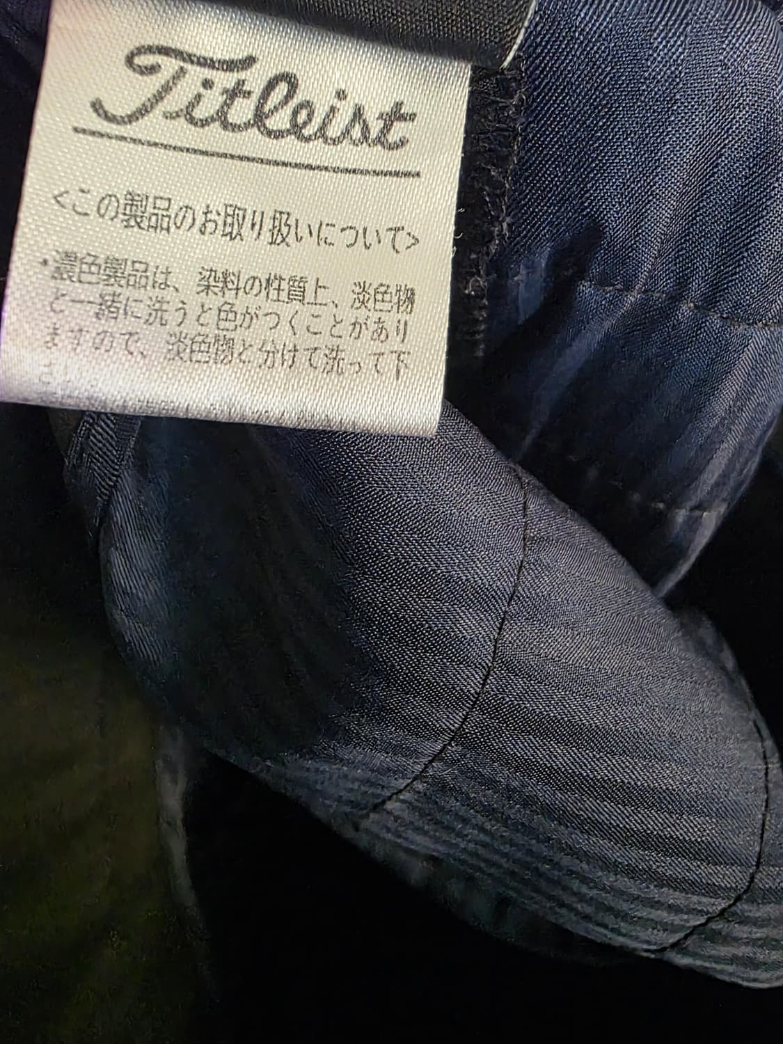 타이틀리스트 남성 골프 바지 M 상품이미지5