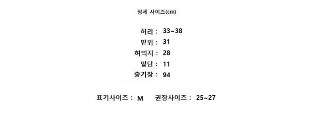 evseg 앱섹 (캐시미어100%) 상품이미지10