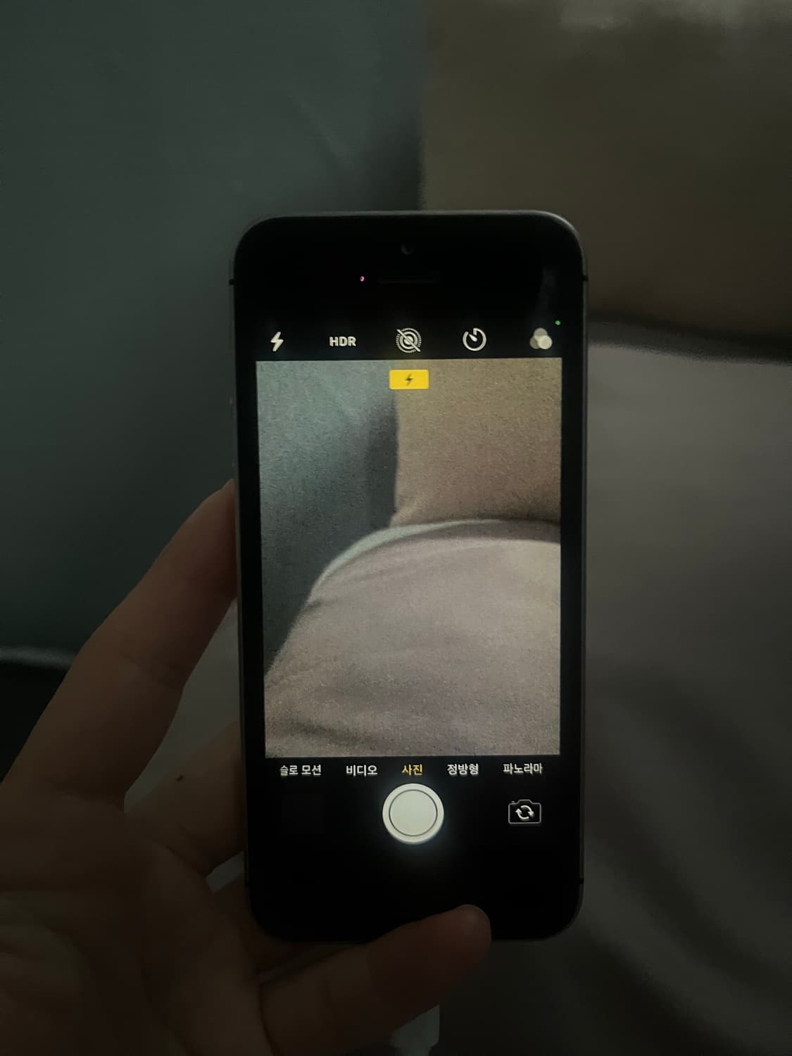 아이폰se 스페이스그레이 상품이미지4