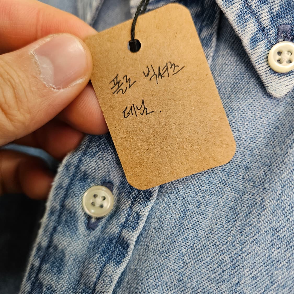 90s 폴로 빅 셔츠 데님 (표기 사이즈 XL) 상품이미지5