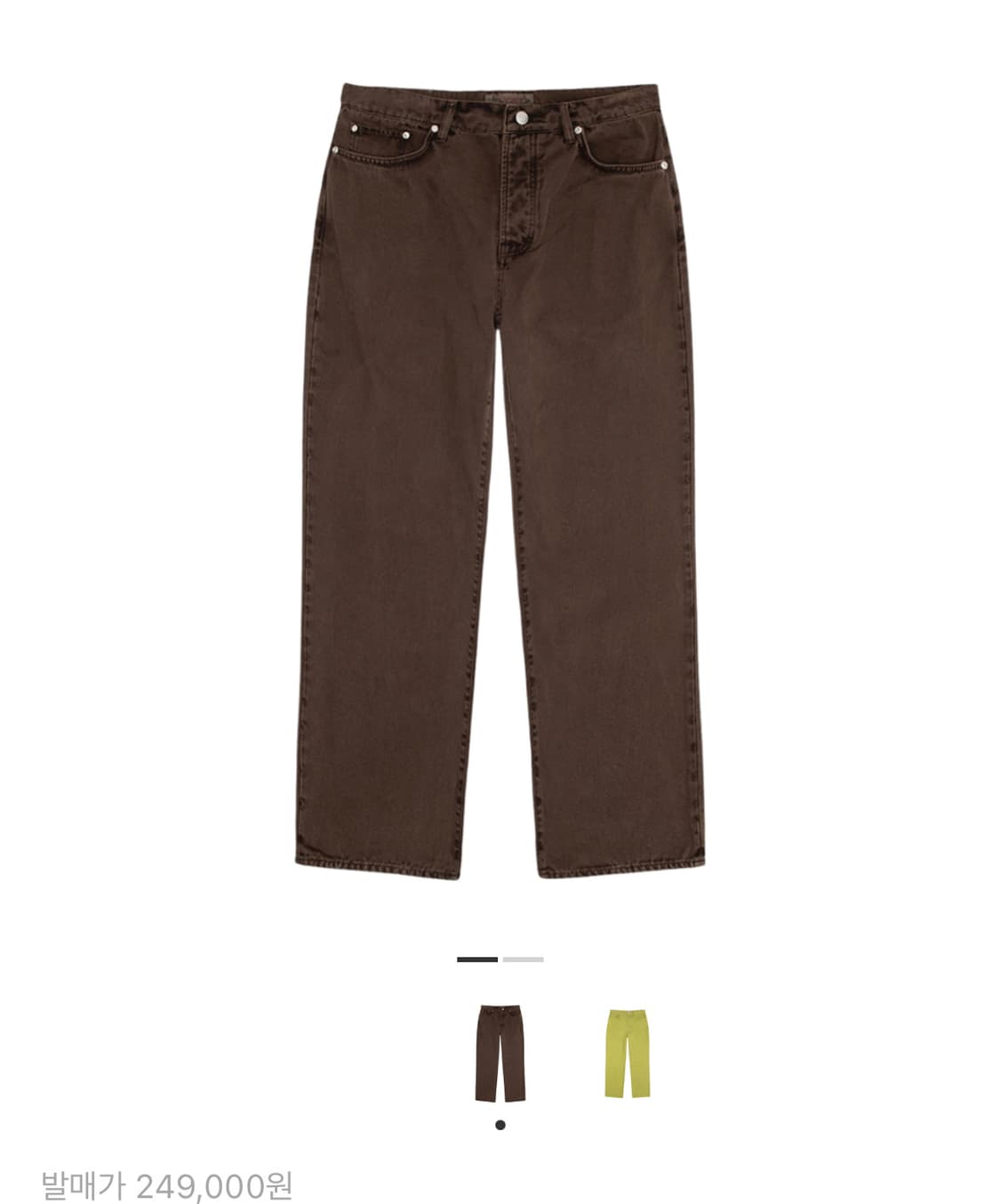 (32) 스투시 클래식 워시드 캔버스 팬츠 브라운 상품이미지1