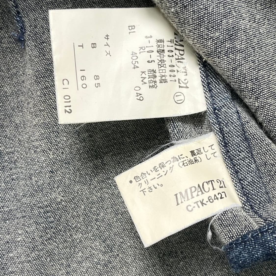 RALPH LAUREN 스포츠우먼 데님 셔츠 11 상품이미지6