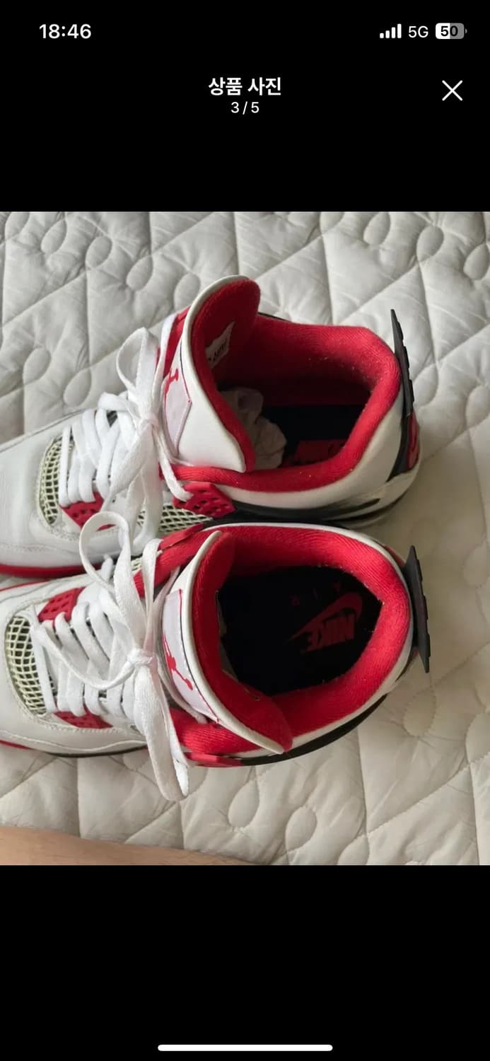 조던 4 파이어레드 280 상품이미지3