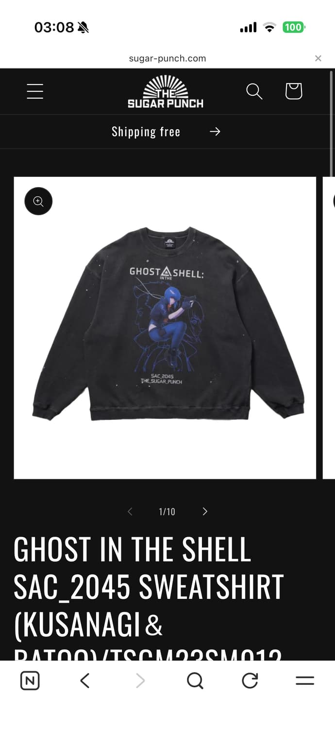 슈가펀치 the sugar punch 맨투맨 상품이미지1