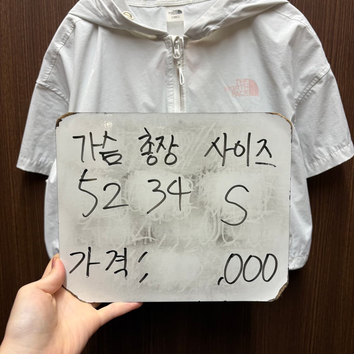 노스페이스 크롭 아노락 후드티셔츠 상품이미지5