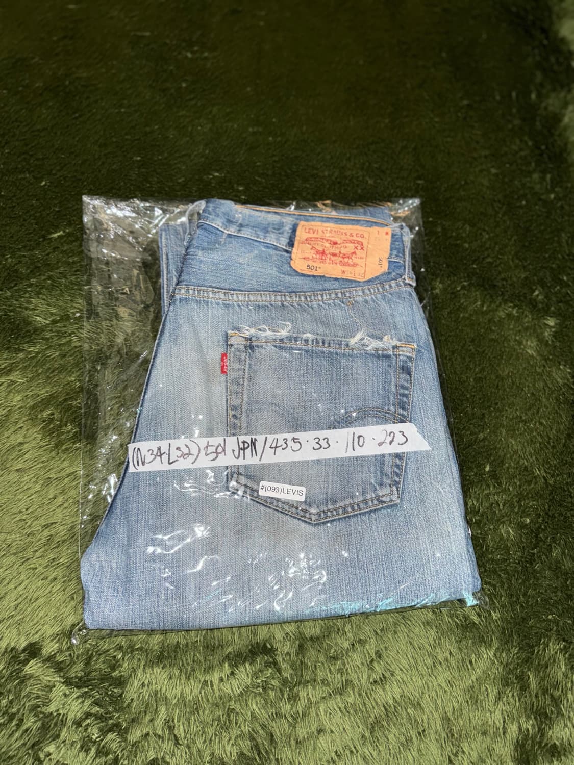 [W34/L32] 00s 리바이스 501 재팬 리페어 빈티지 워싱 데님 상품이미지10