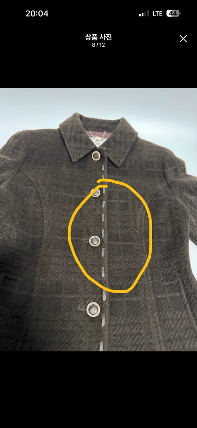 꾸레쥬 courreges 앙고라 코트자켓 상품이미지9