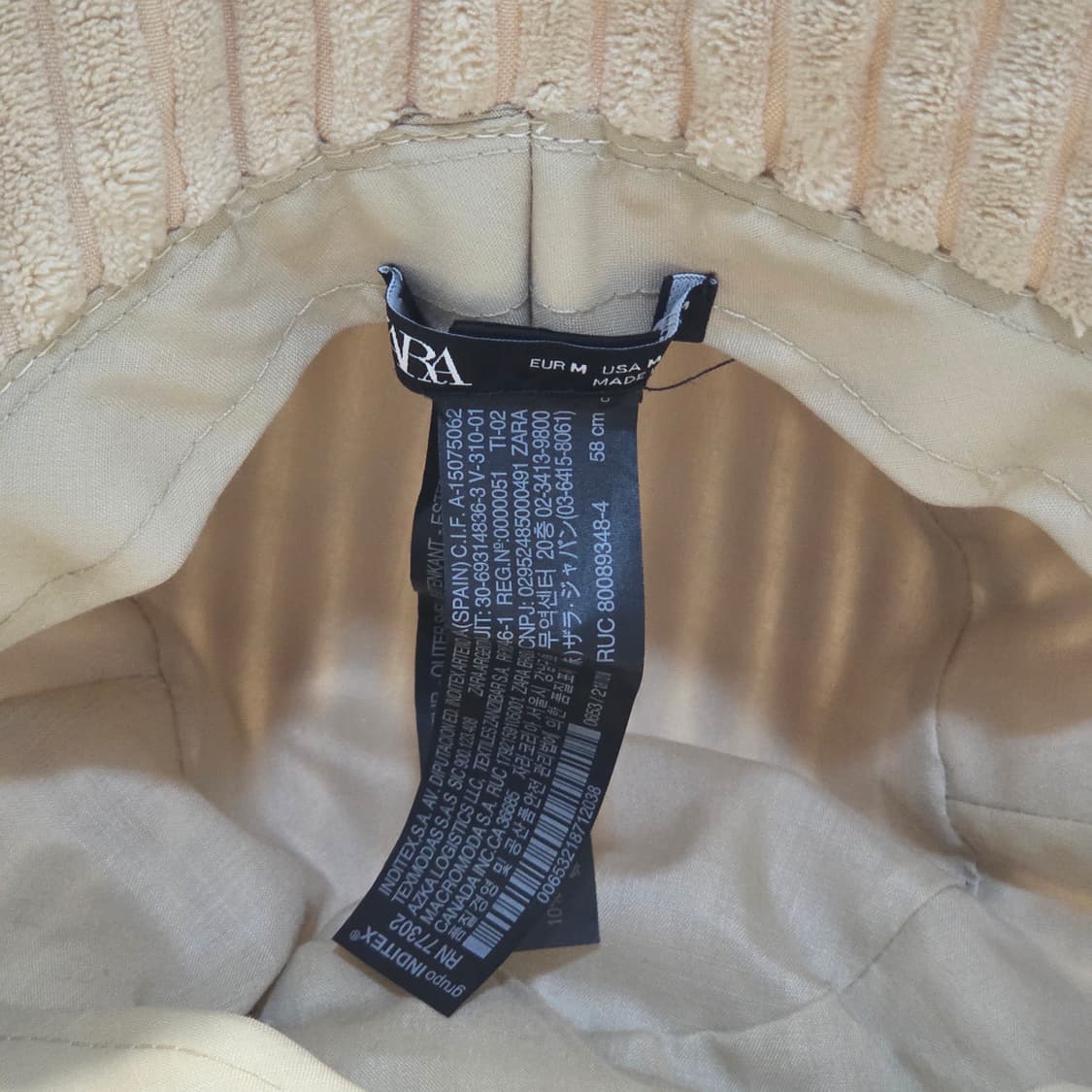 p9-1:자라(ZARA) 코듀로이 버킷햇 베이지 (58cm) 상품이미지7